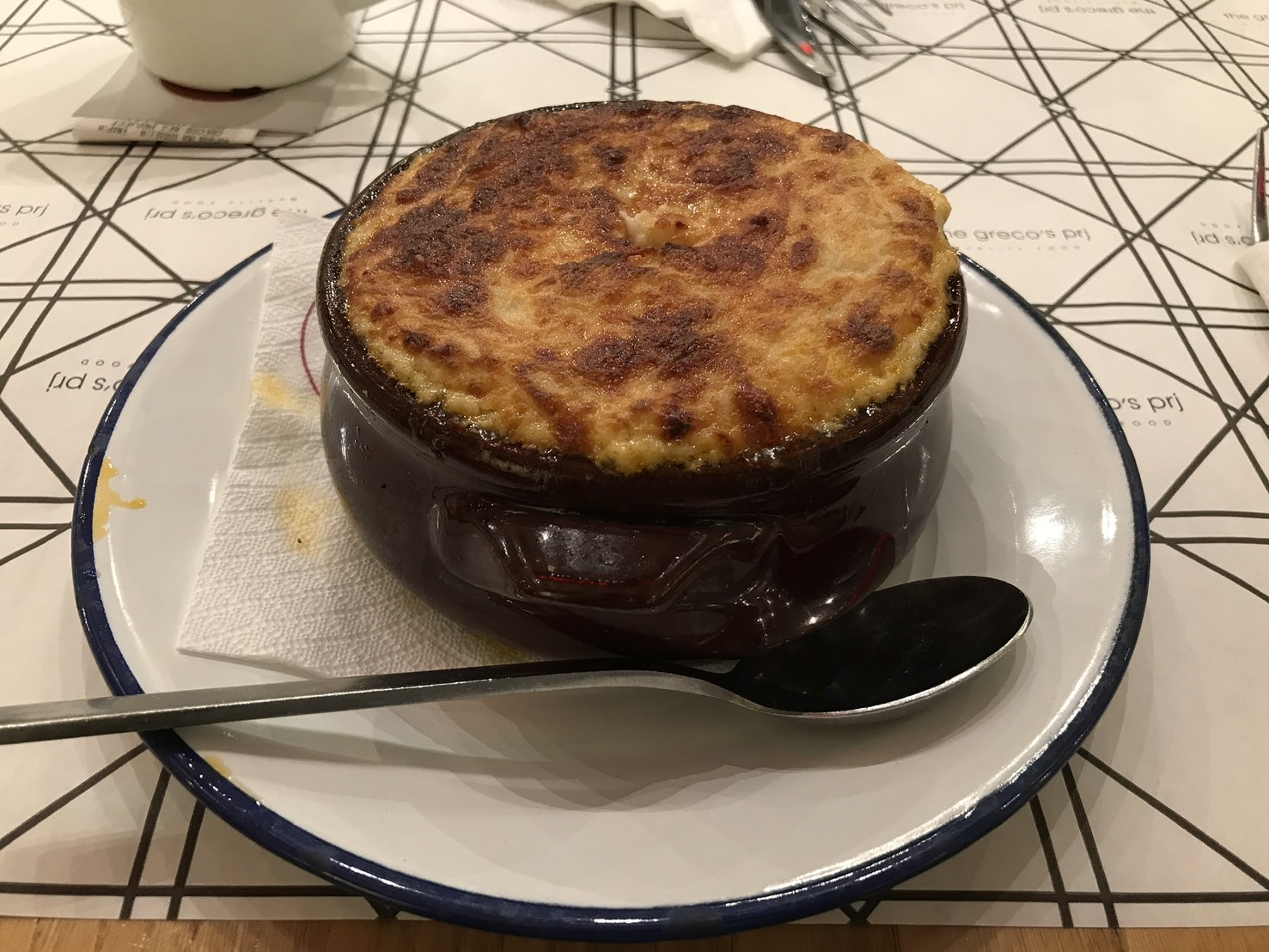 ムサカ（ナスの重ね焼き）