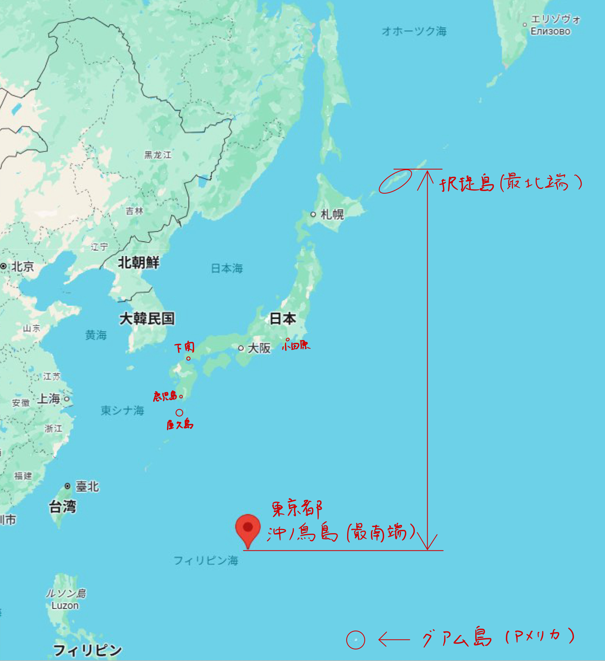 屋久島への旅（第2回）